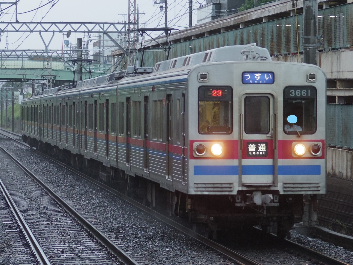 f:id:ComExp2133:20210411011919j:plain