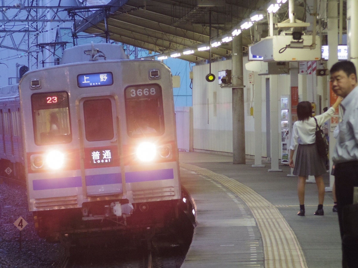 f:id:ComExp2133:20210411012115j:plain