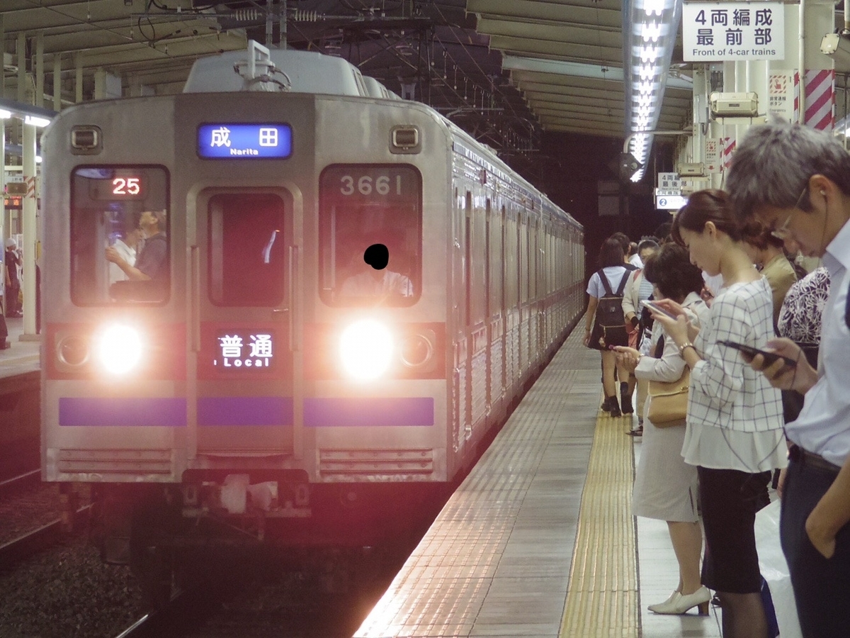 f:id:ComExp2133:20210411012242j:plain