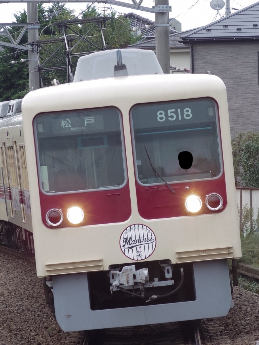f:id:ComExp2133:20210411035609j:plain