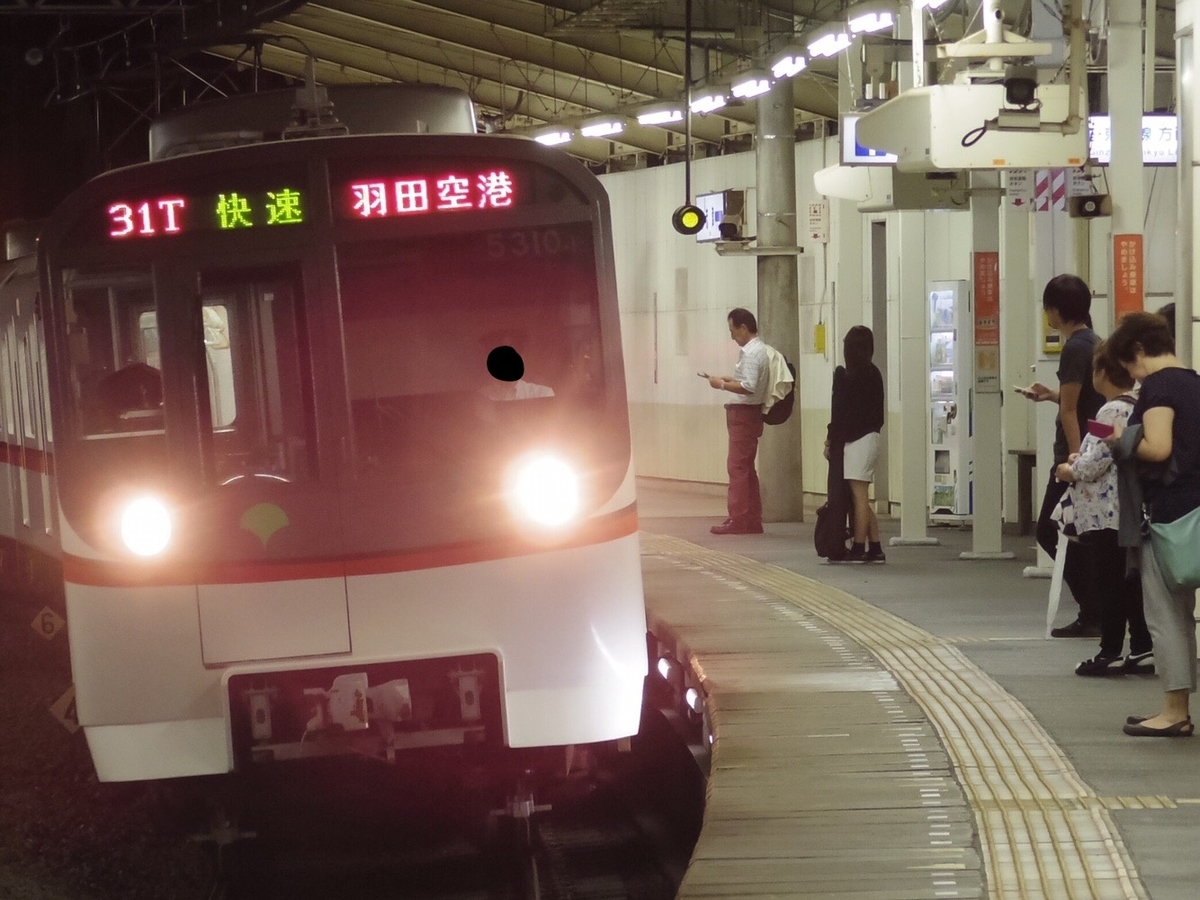 f:id:ComExp2133:20210411170013j:plain