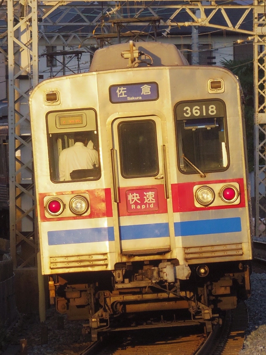 f:id:ComExp2133:20210411173400j:plain
