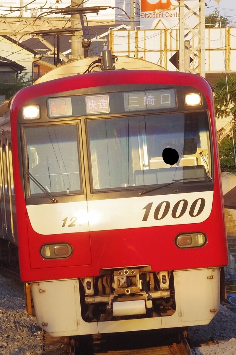 f:id:ComExp2133:20210411173930j:plain