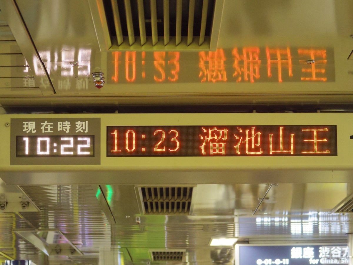 f:id:ComExp2133:20210412212837j:plain