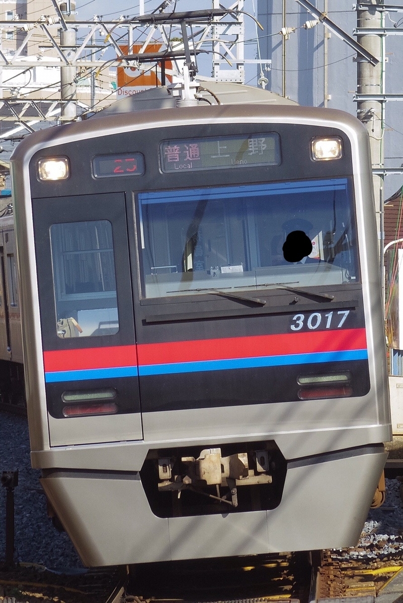 f:id:ComExp2133:20210413010835j:plain