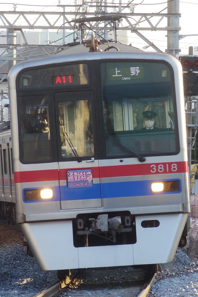 f:id:ComExp2133:20210413014815j:plain