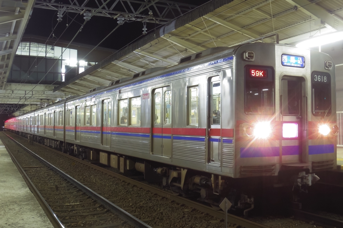 f:id:ComExp2133:20210413193418j:plain