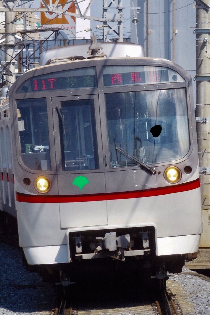 f:id:ComExp2133:20210413214027j:plain