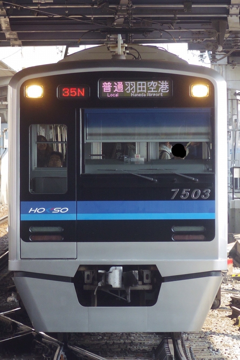 f:id:ComExp2133:20210413215652j:plain
