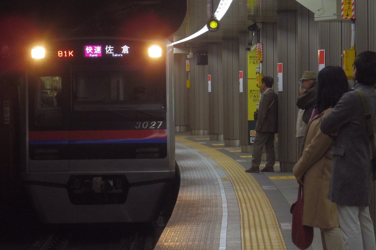 f:id:ComExp2133:20210413220132j:plain