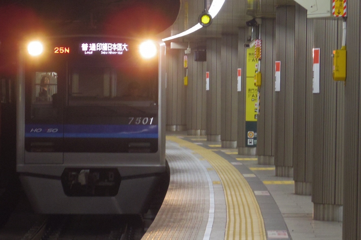 f:id:ComExp2133:20210413220251j:plain