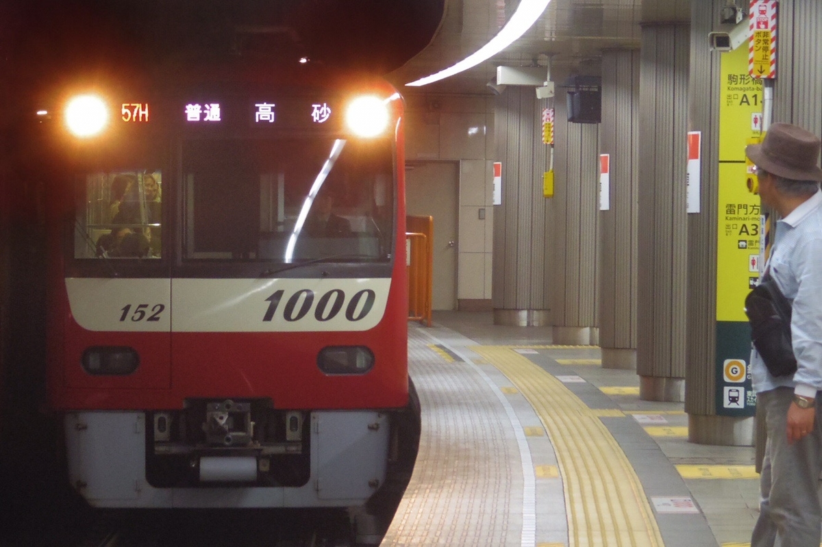 f:id:ComExp2133:20210413220322j:plain