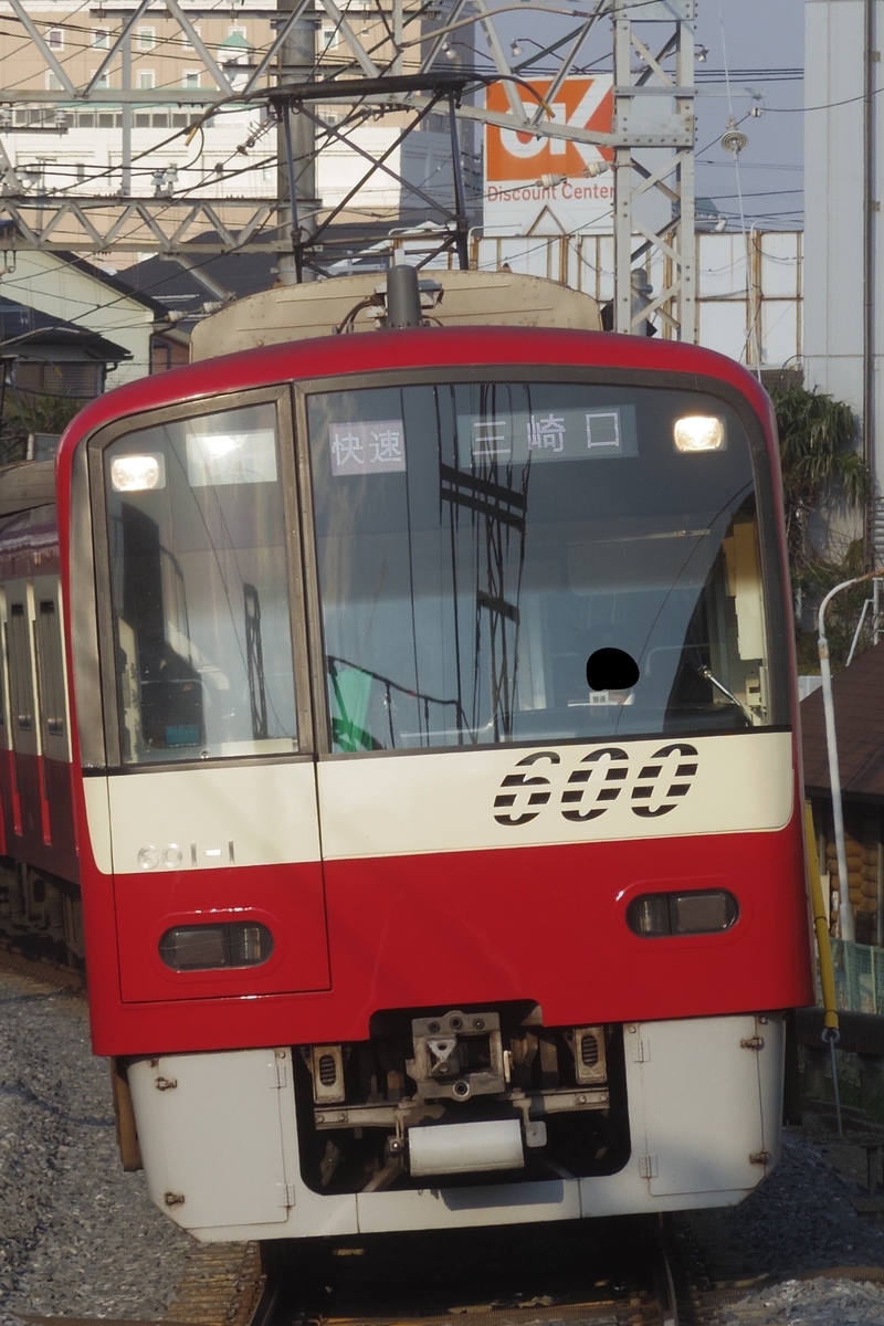 f:id:ComExp2133:20210413234015j:plain