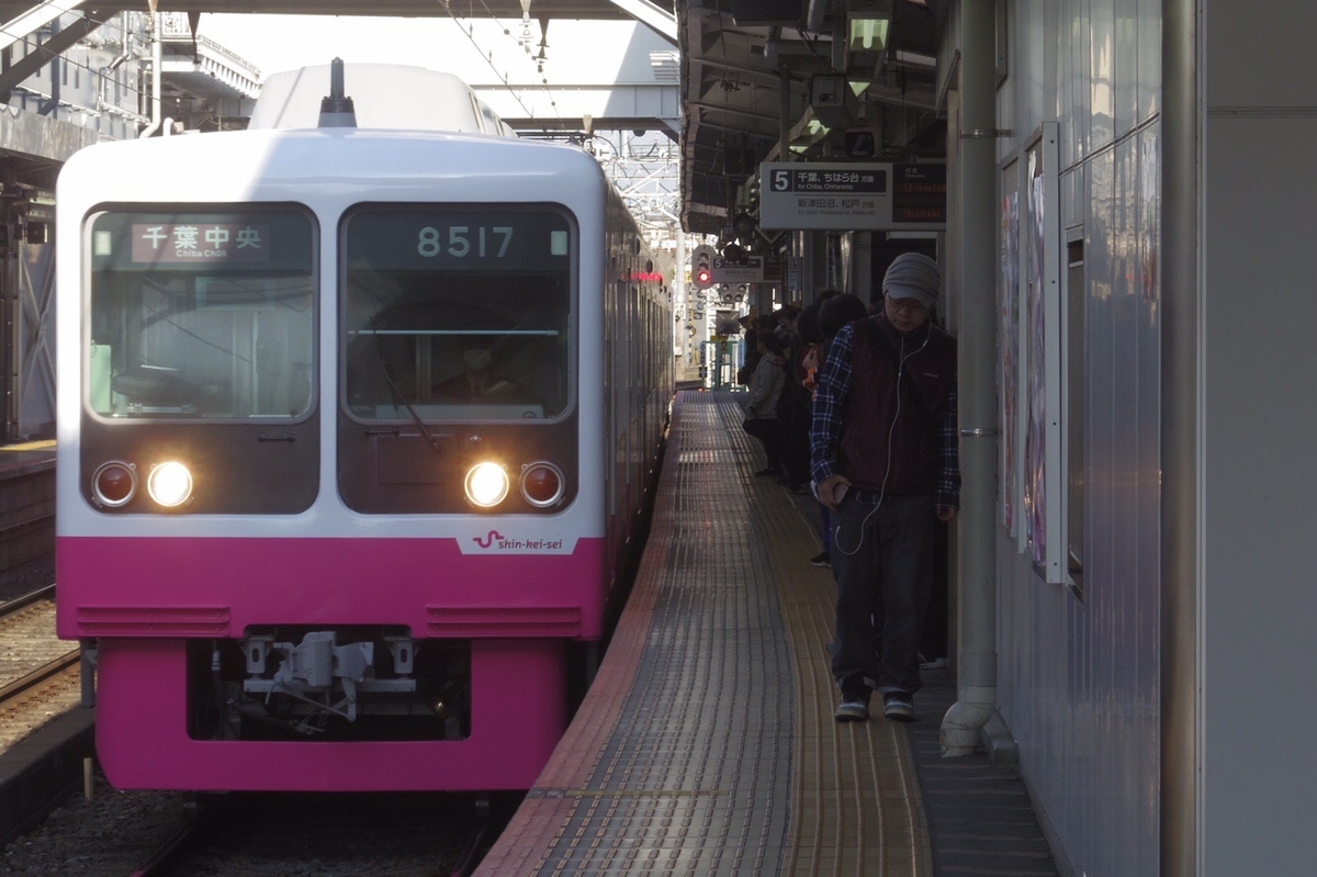 f:id:ComExp2133:20210413235326j:plain