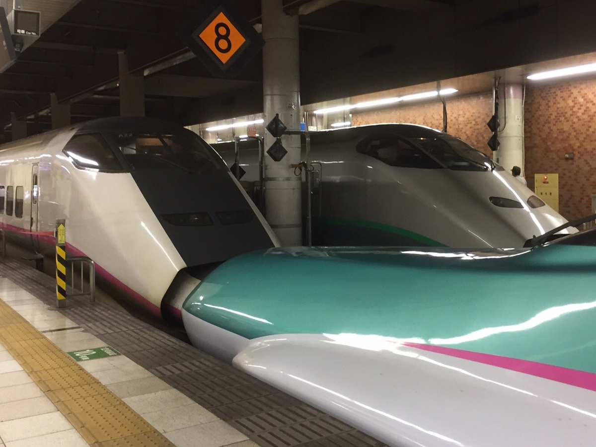 f:id:ComExp2133:20210414004627j:plain