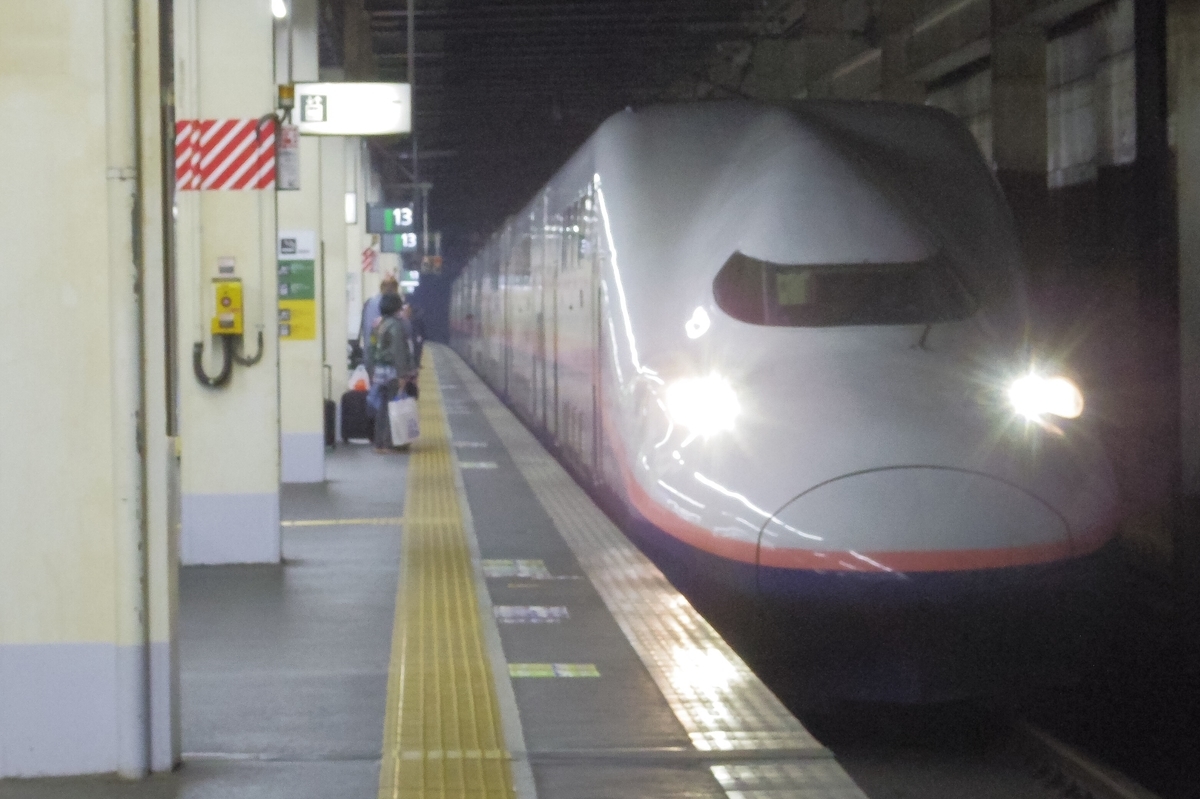 f:id:ComExp2133:20210418013237j:plain