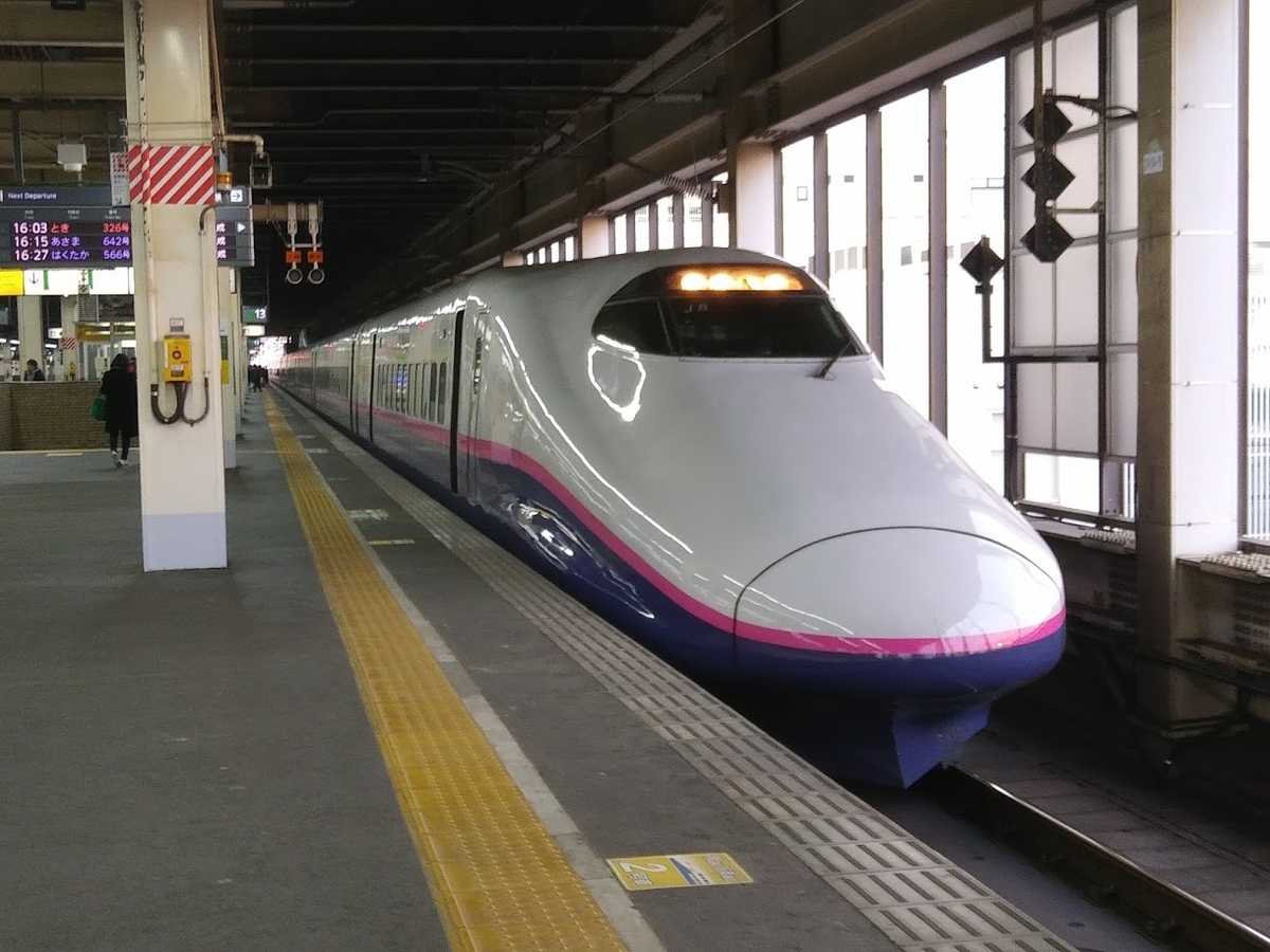 f:id:ComExp2133:20210418014712j:plain