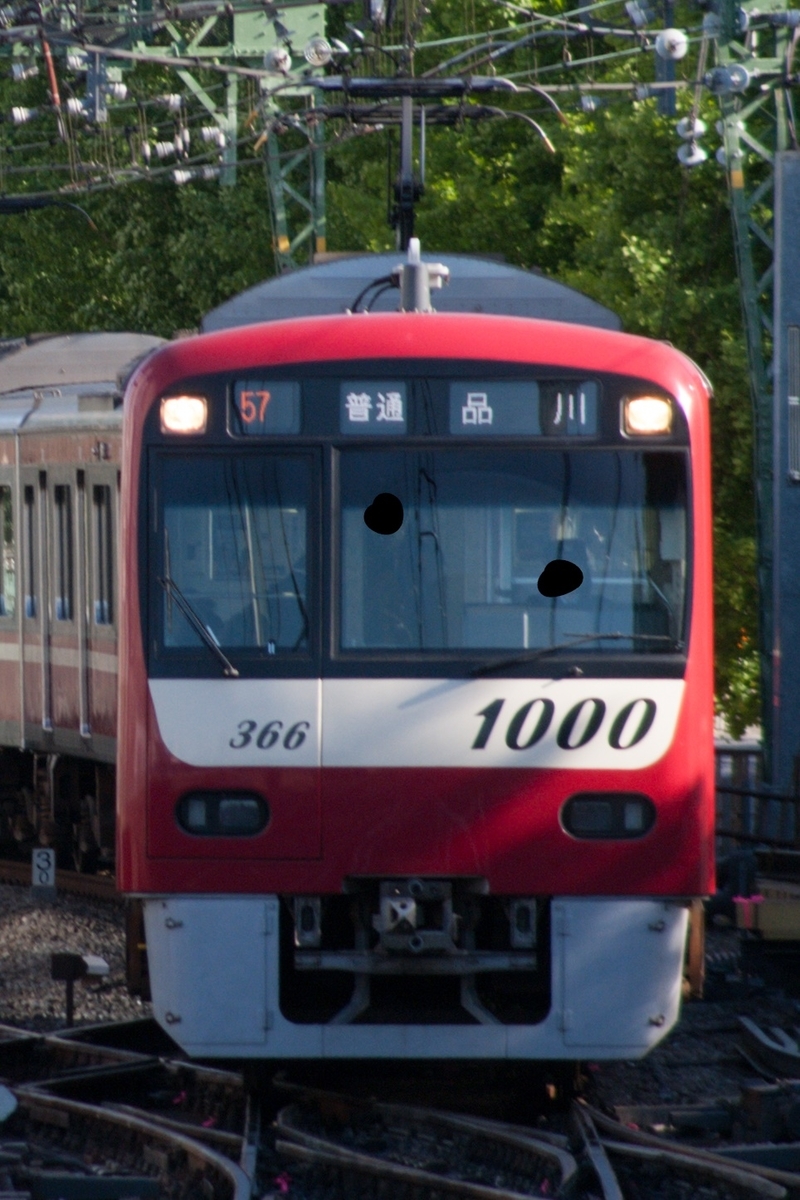 f:id:ComExp2133:20210428025625j:plain