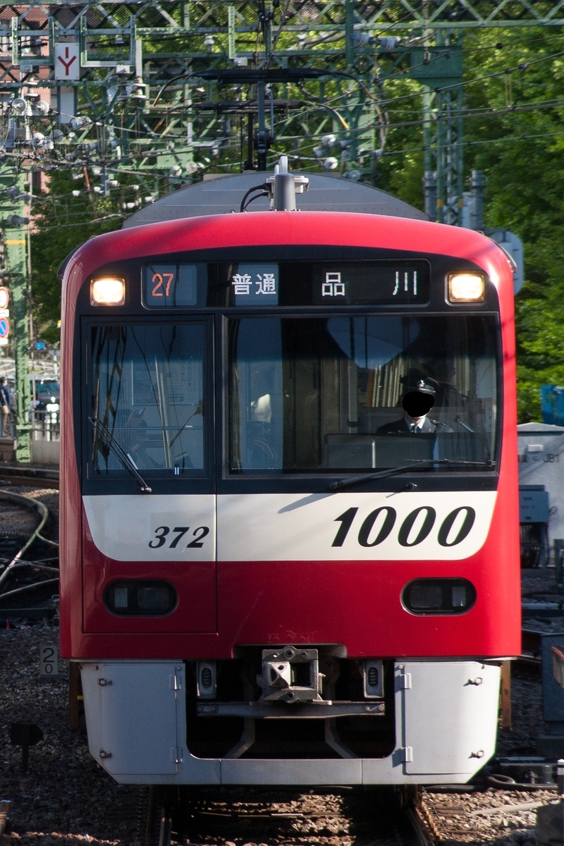 f:id:ComExp2133:20210428030102j:plain