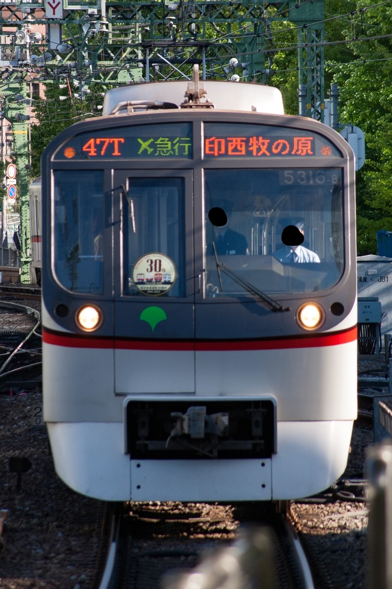f:id:ComExp2133:20210428031622j:plain