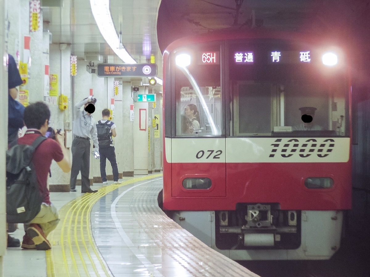 f:id:ComExp2133:20210520151552j:plain