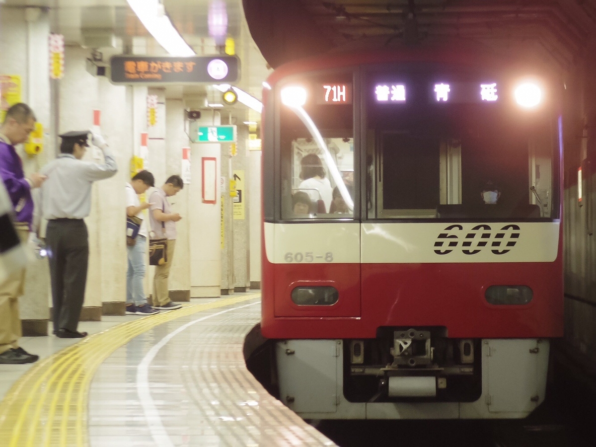 f:id:ComExp2133:20210520151924j:plain