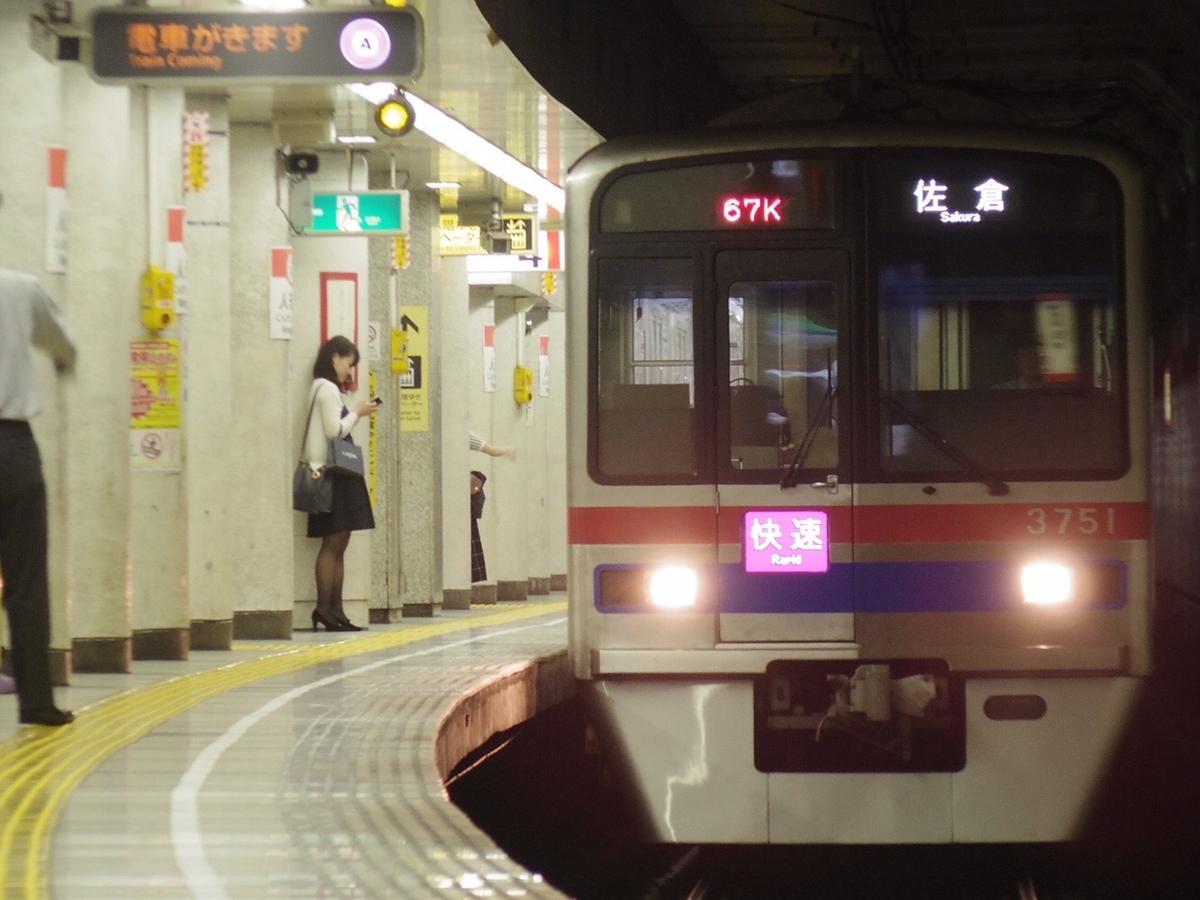 f:id:ComExp2133:20210520152033j:plain