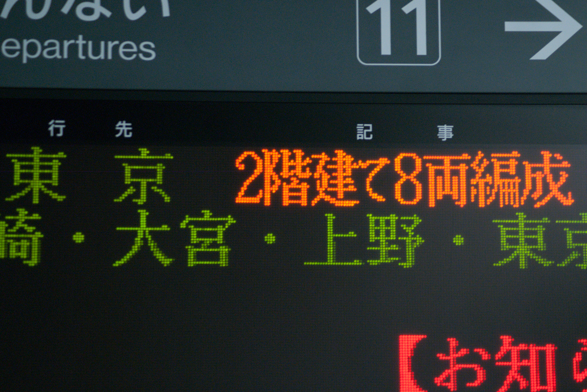 f:id:ComExp2133:20210531231229j:plain