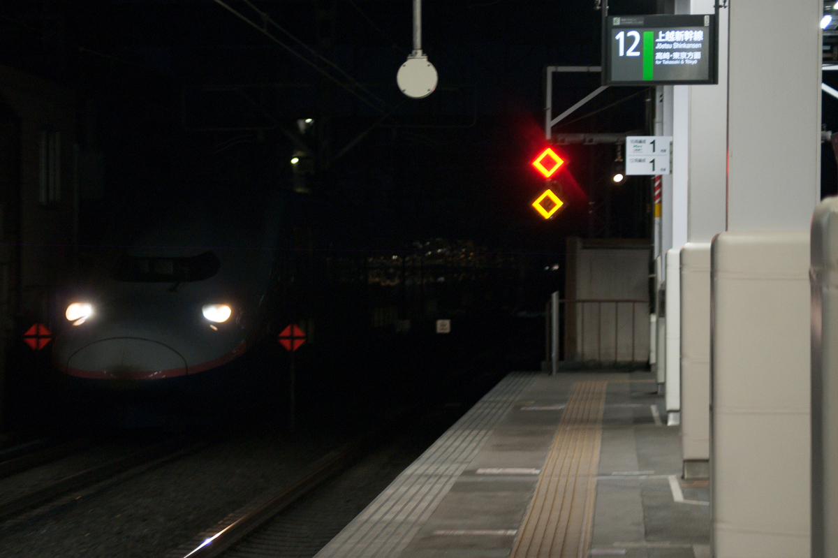 f:id:ComExp2133:20210608220327j:plain