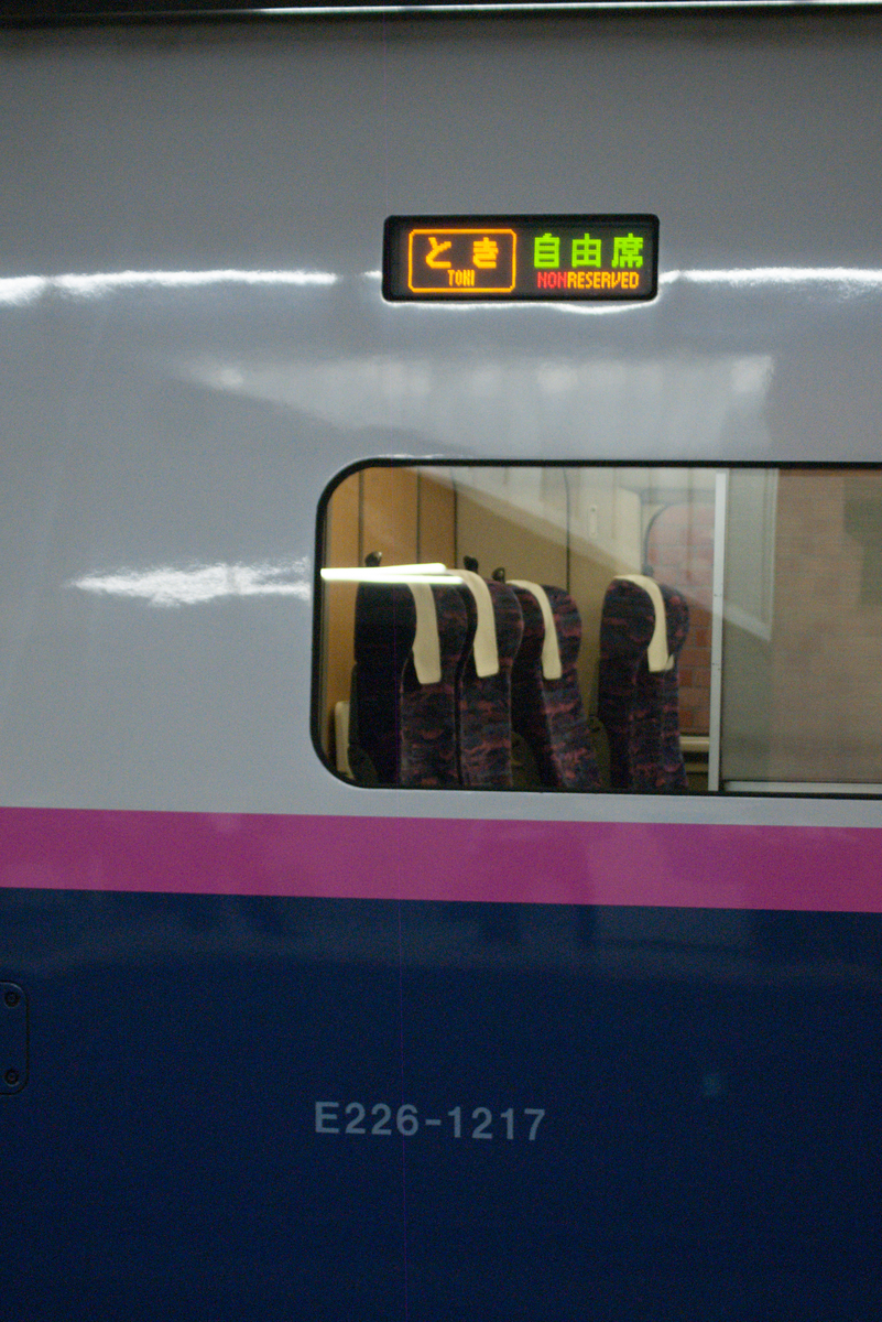 f:id:ComExp2133:20210610092427j:plain