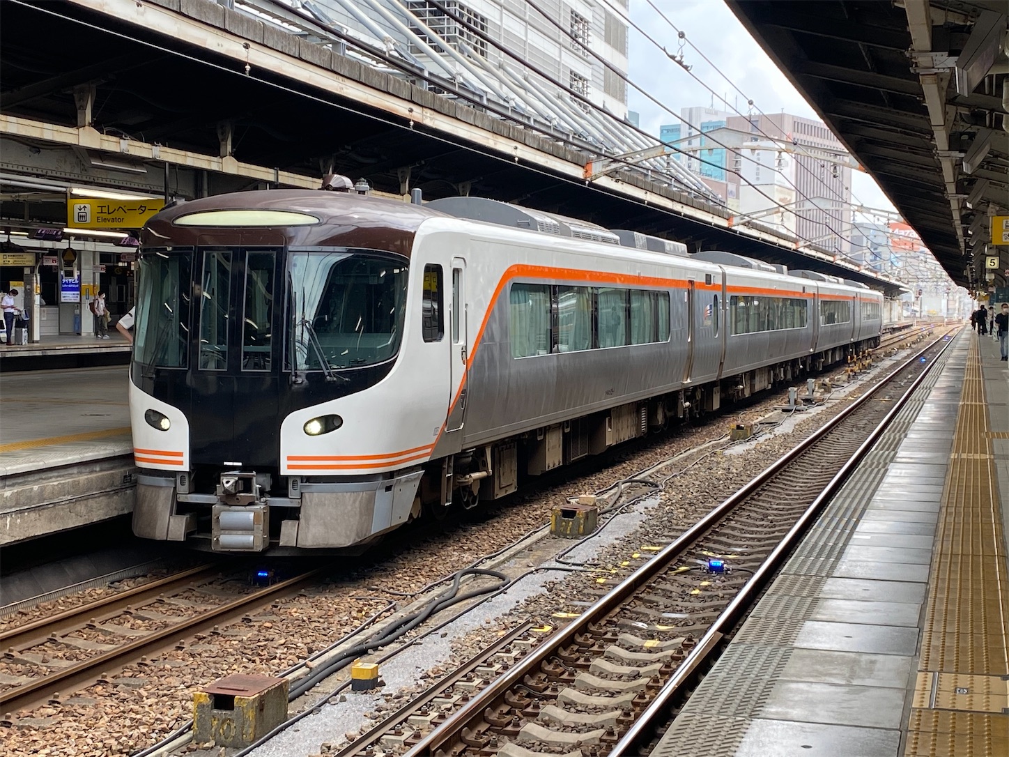 国鉄　局報 当時は改正前に配給回送列車がありました。 (復刻・増補 国鉄