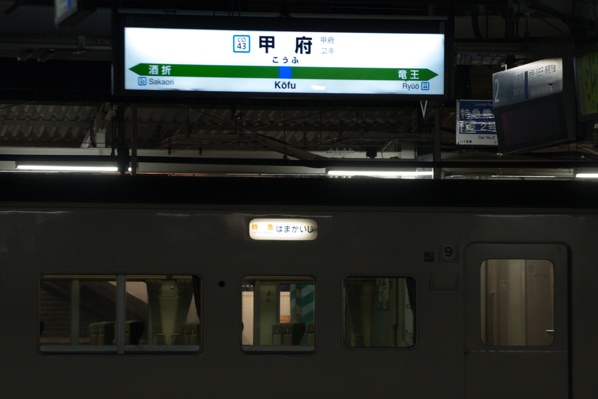 f:id:ComExp2133:20210619032404j:plain
