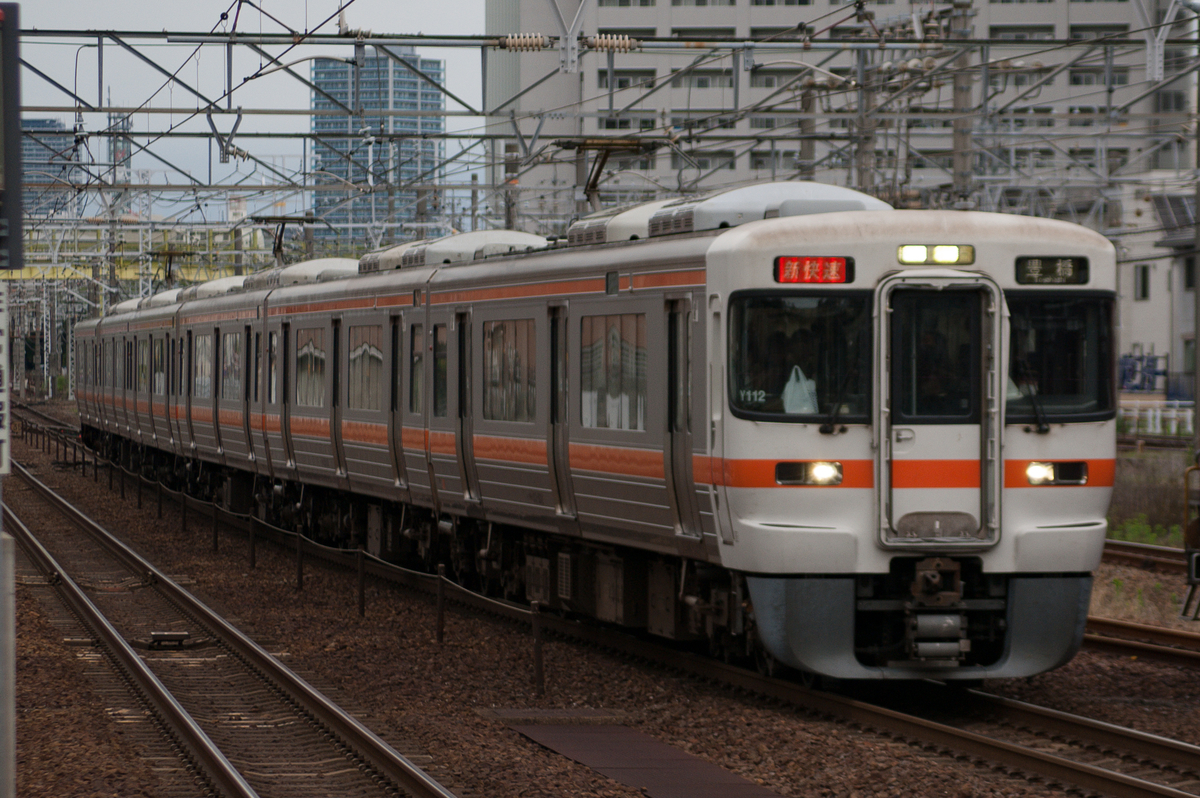 f:id:ComExp2133:20210706022312j:plain