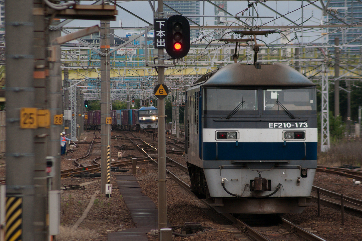 f:id:ComExp2133:20210706022526j:plain