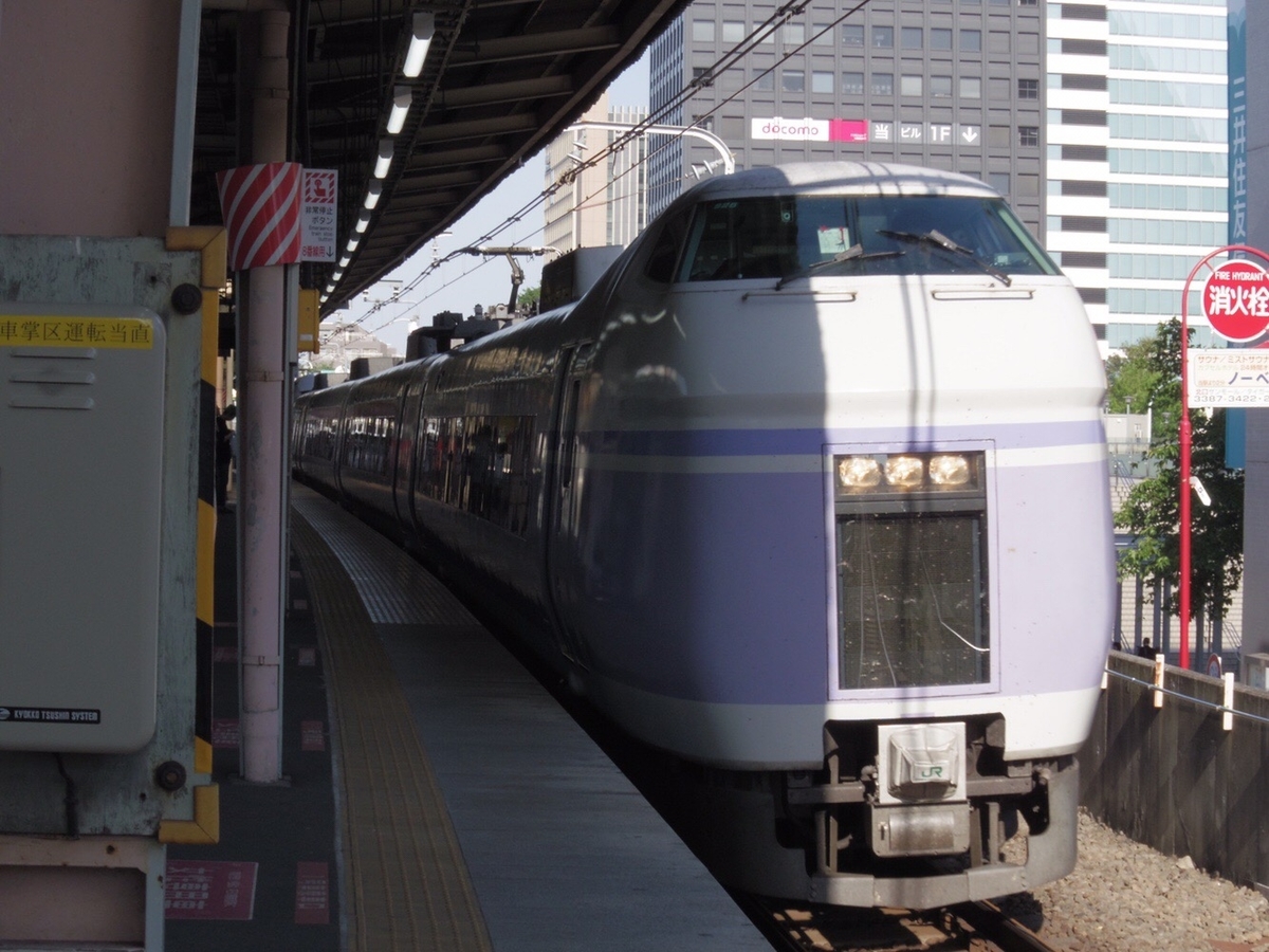 f:id:ComExp2133:20210713025540j:plain