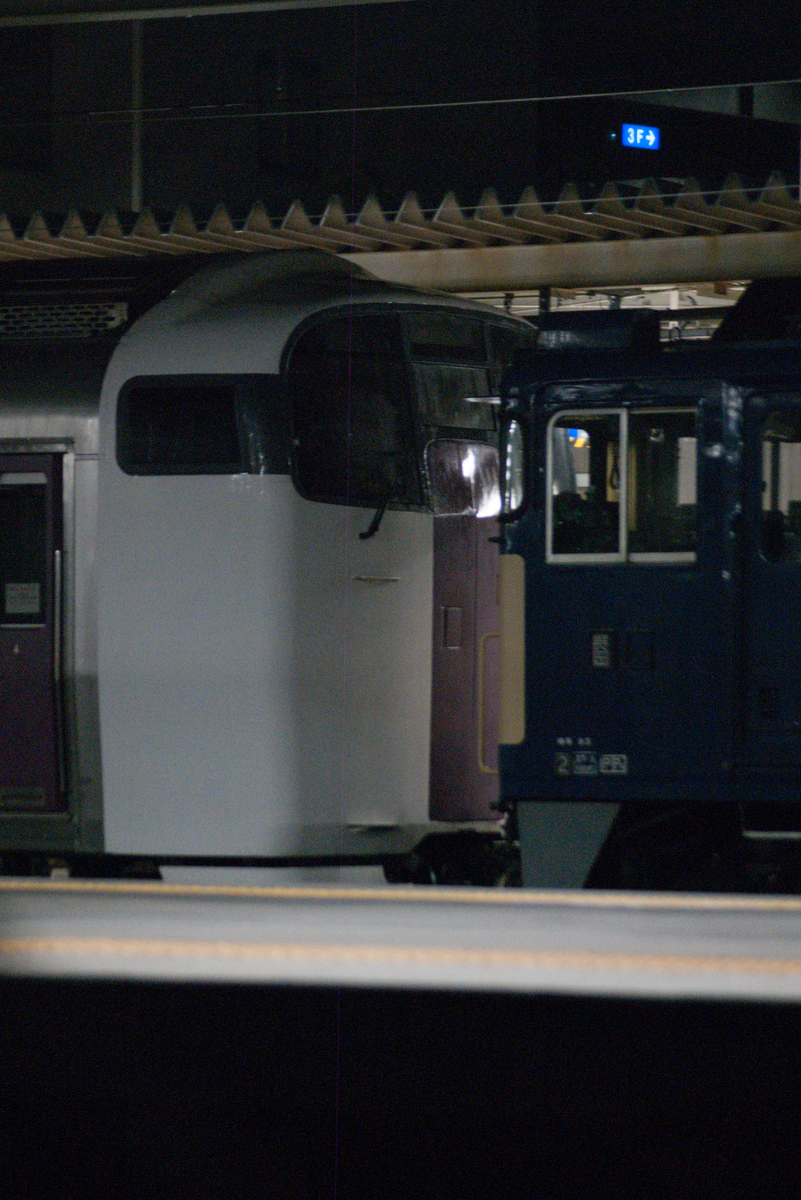 f:id:ComExp2133:20210715160833j:plain