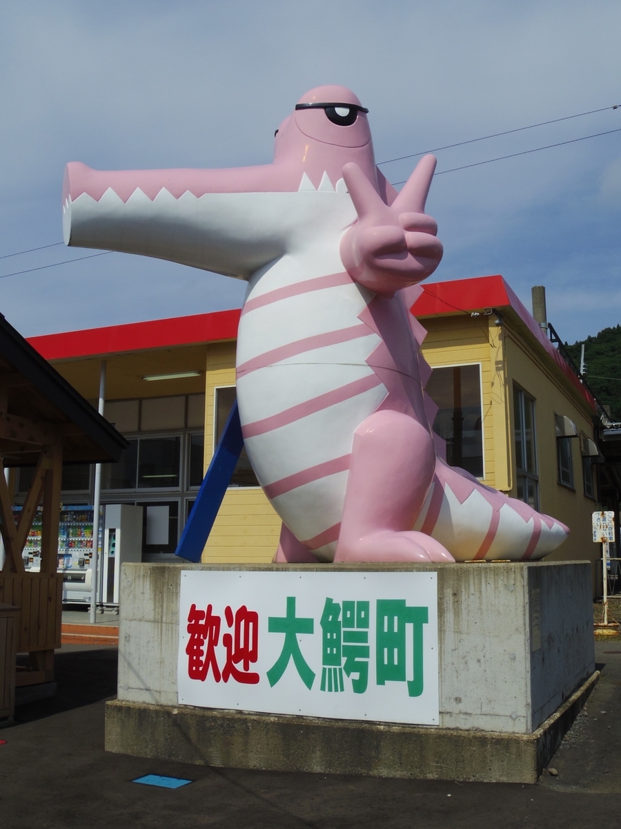 f:id:ComExp2133:20210724012414j:plain