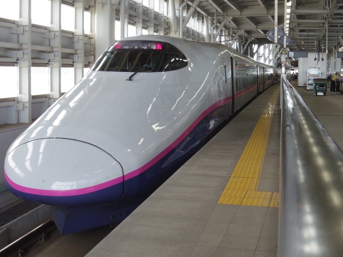 f:id:ComExp2133:20210724024644j:plain