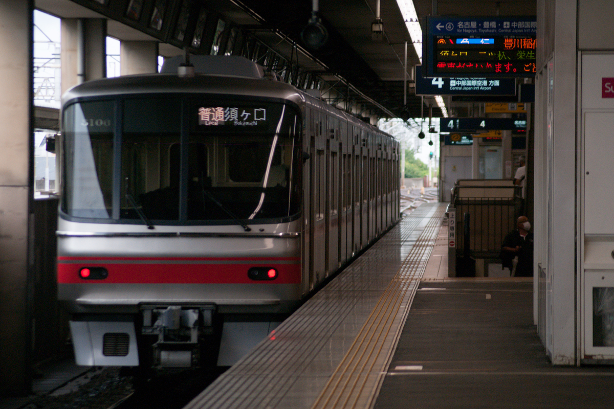 f:id:ComExp2133:20210809212050j:plain