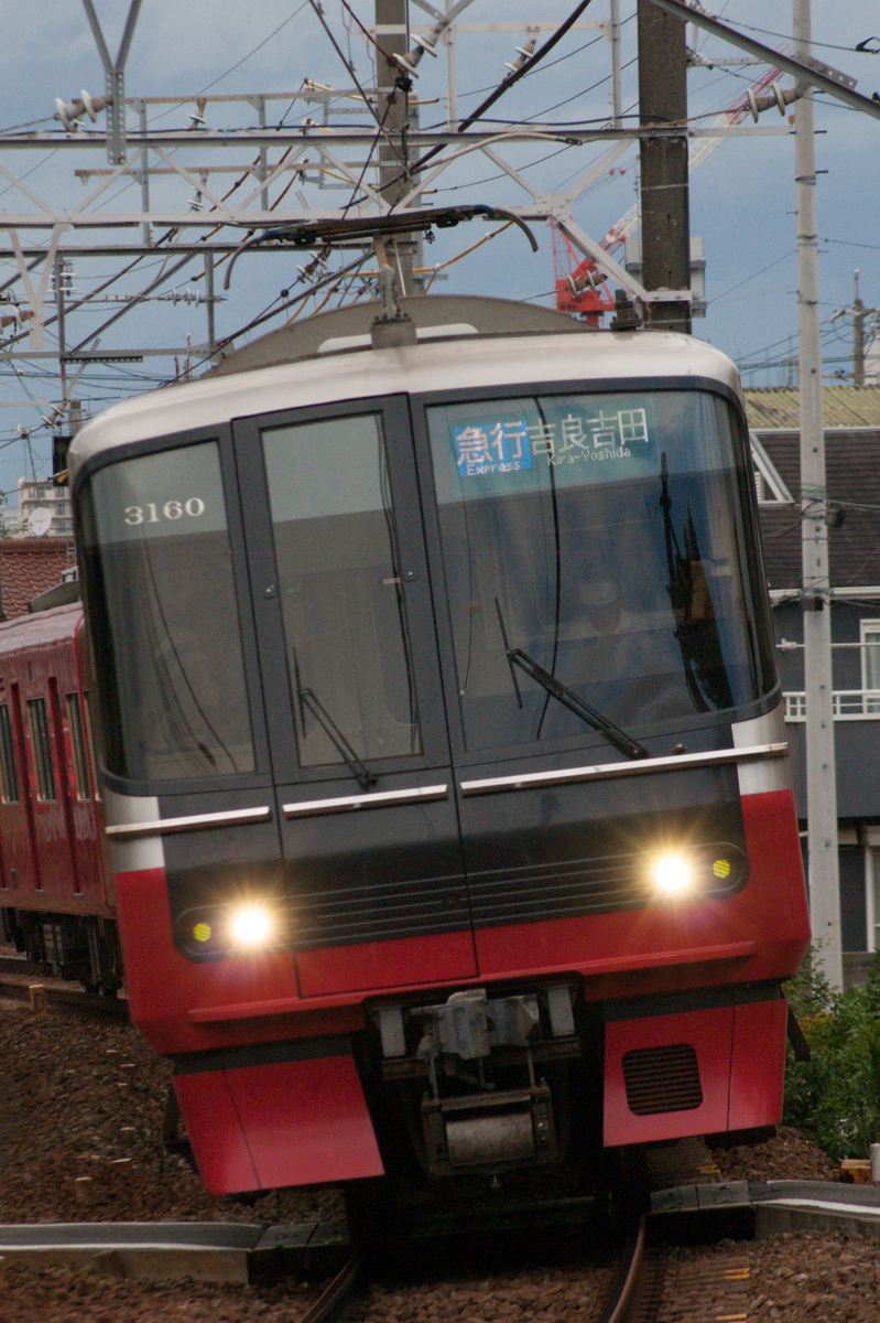 f:id:ComExp2133:20210809215351j:plain