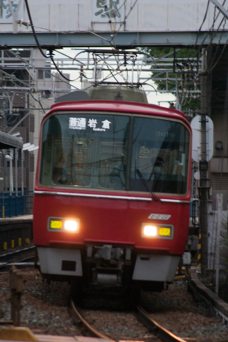 f:id:ComExp2133:20210810011204j:plain