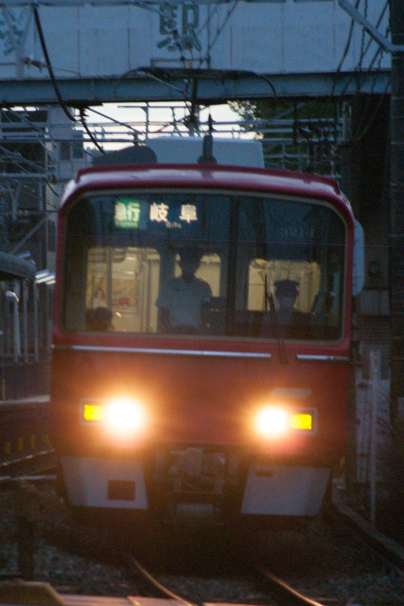 f:id:ComExp2133:20210810014454j:plain
