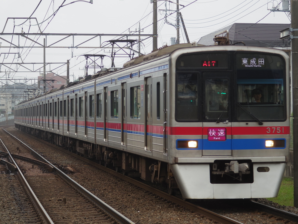 f:id:ComExp2133:20210921011608j:plain