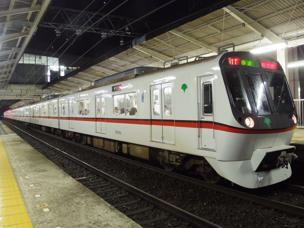 f:id:ComExp2133:20210921014616j:plain