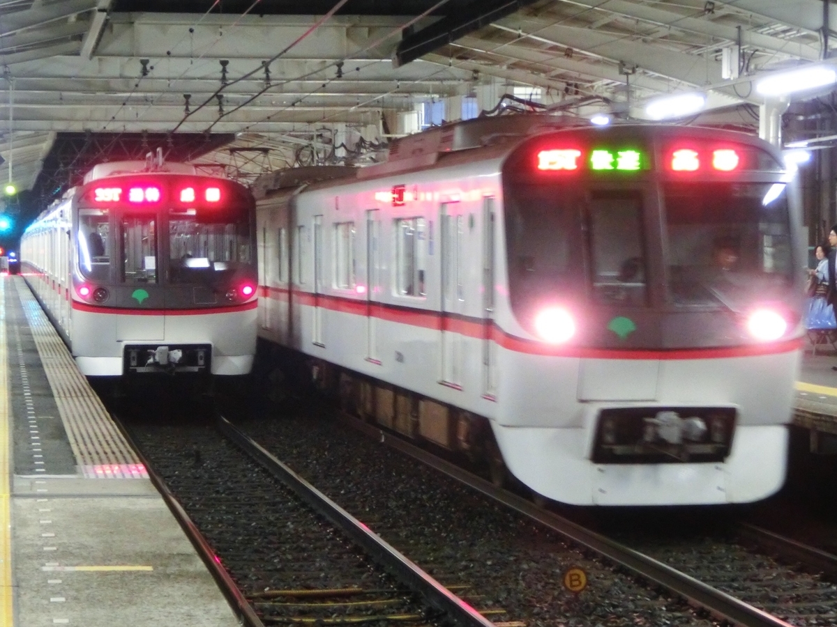 f:id:ComExp2133:20210921014957j:plain