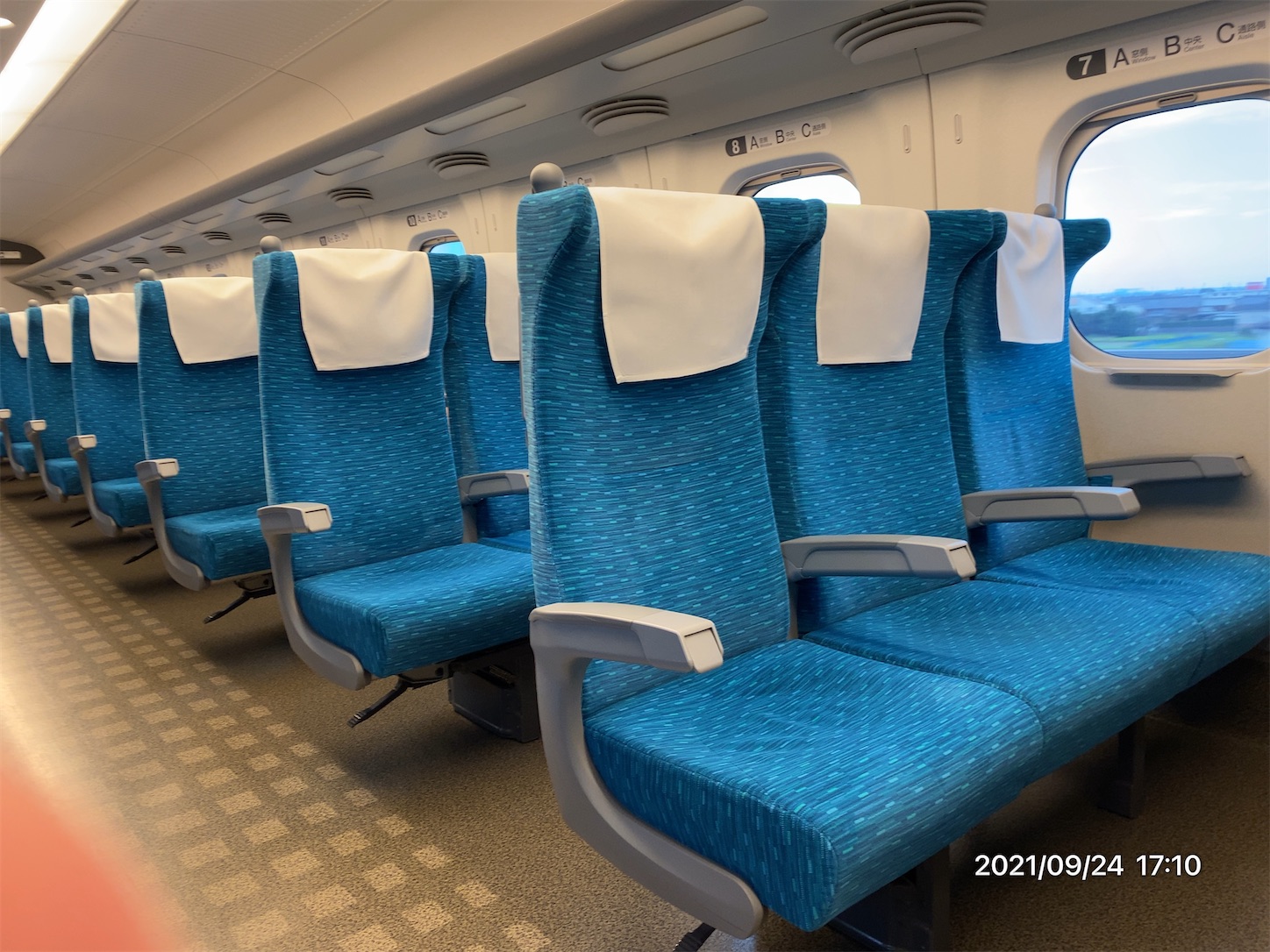 N700A 座面 Zone-S -鉄道座席趣味-