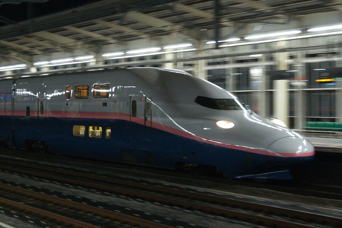 f:id:ComExp2133:20210928155332j:plain