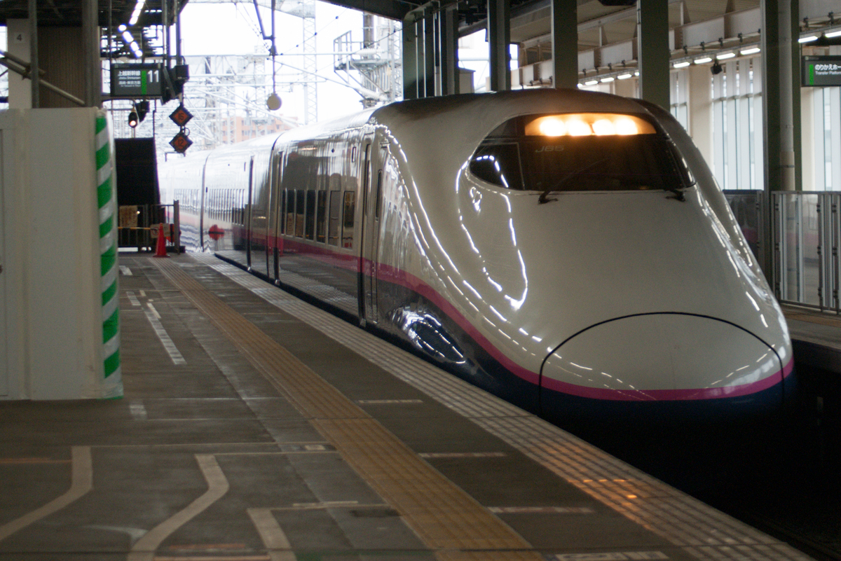 f:id:ComExp2133:20211003190052j:plain