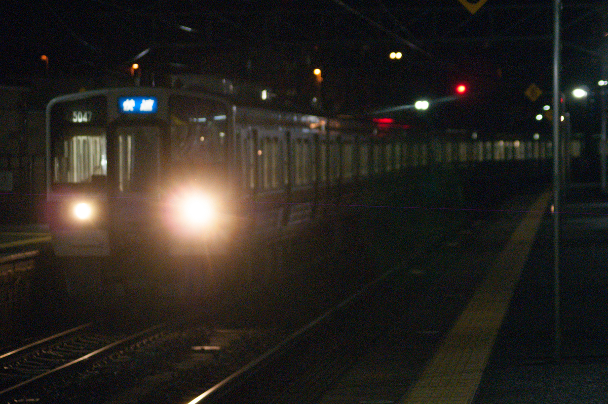 f:id:ComExp2133:20211014160805j:plain