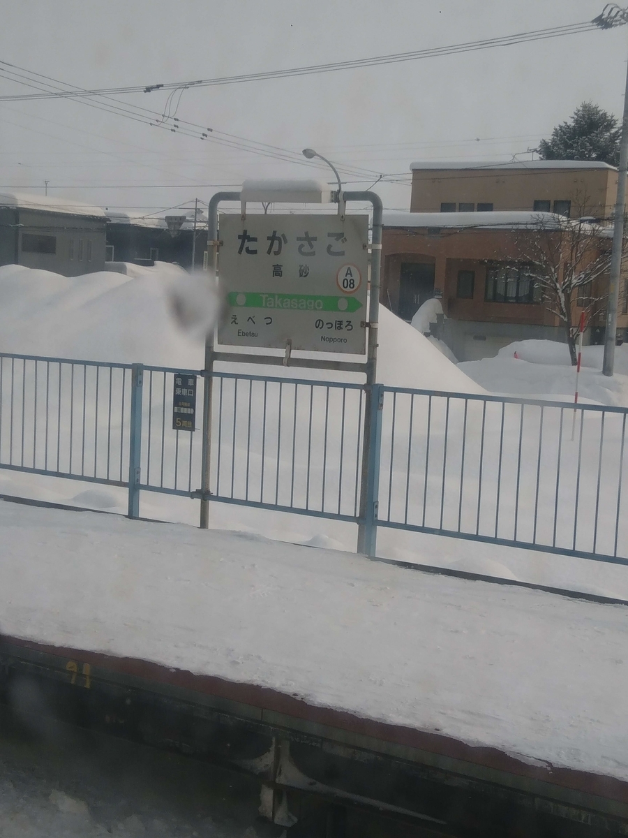 f:id:ComExp2133:20211018232959j:plain